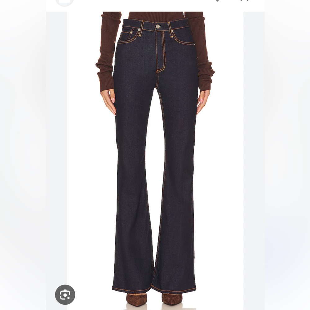 Rag & Bone Casey High-rise flare - “rinse”